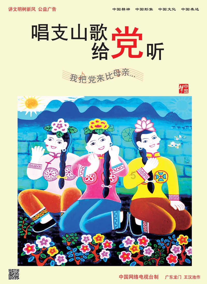 加入东北有哪些特色小吃知识星球,探索无限知识宇宙